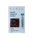 Granola Keto de Chocolate sin gluten